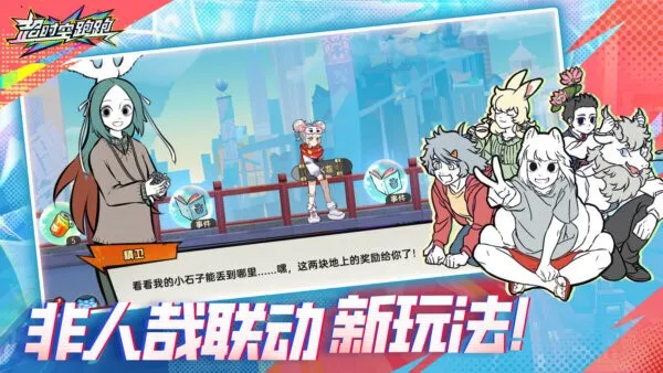 ʱ2025ٷ°汾v1.0.25 ٷ