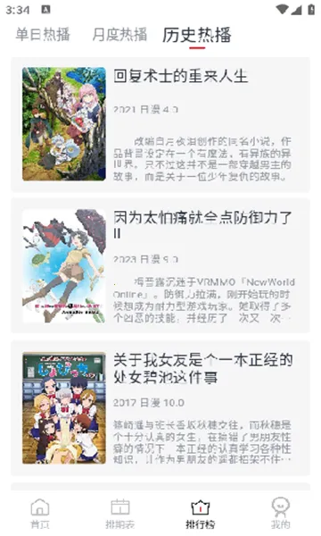 ELFun(׷ƽ̨)v5.0.9 ٷ