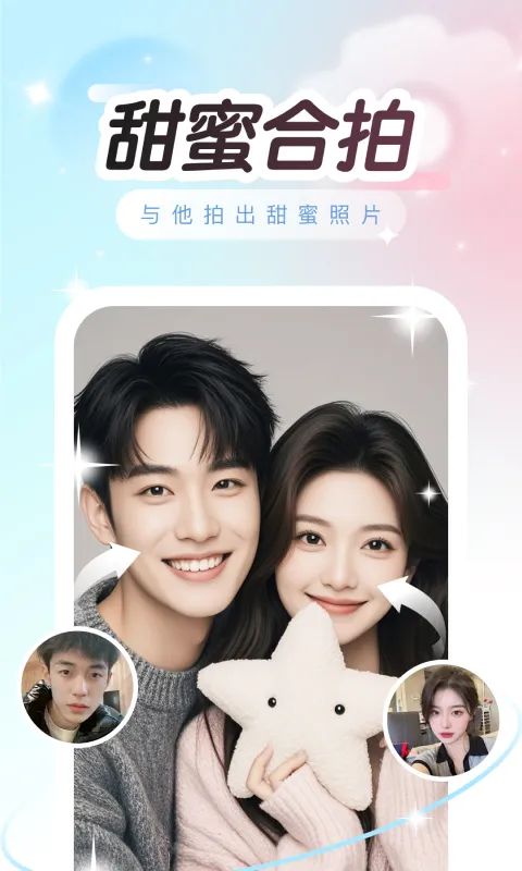 Ȥ2025ٷ°汾v9.1.0.2 ٷ