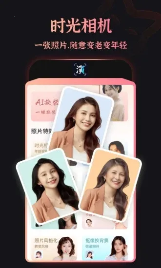 Ȥ2025ٷ°汾v9.1.0.2 ٷ