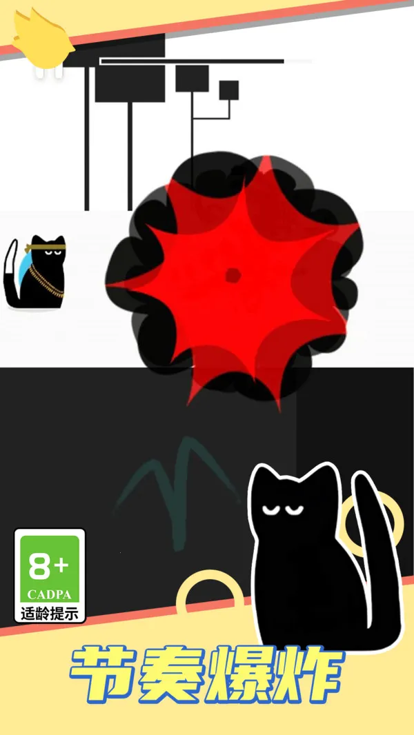 ߱ս2025ٷv13.0.0 Ѱ