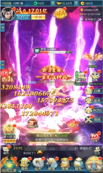 ƾ֮ħ(淨)v1.0.7 ׿