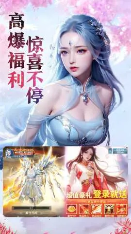 ƾ֮ħ(淨)v1.0.7 ׿