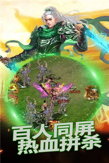 ħ2025°汾v1.0.0 ٷ