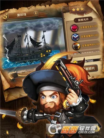 ᱦӢ(ħð)v1.0.0 ֻ