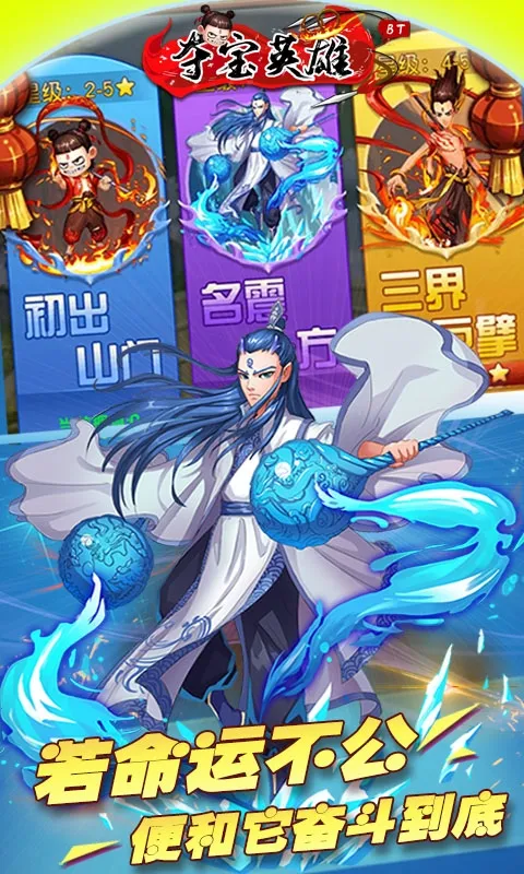 ᱦӢ(ħð)v1.0.0 ֻ