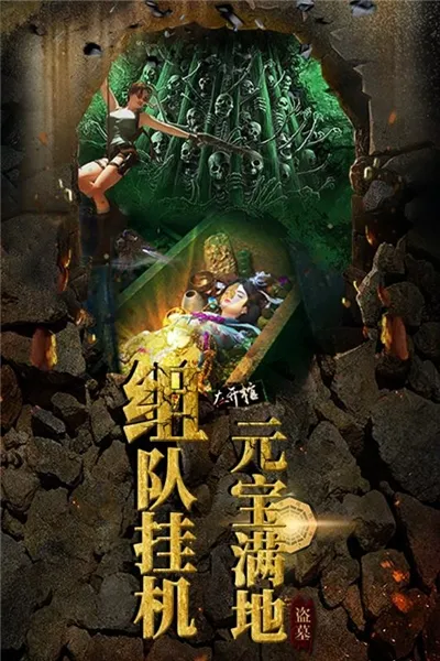 ᱦӢ(ħð)v1.0.0 ֻ