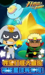 ĳǰ尲׿ֻv2.0.5 Ѱ