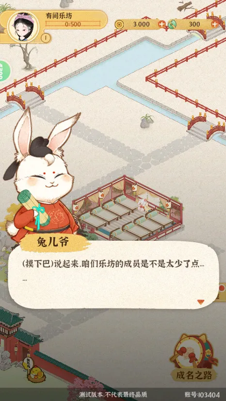 ĳĳŮַ2025°汾v4.0.0.4 Ѱ