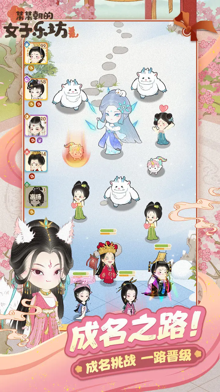 ĳĳŮַ2025°汾v4.0.0.4 Ѱ