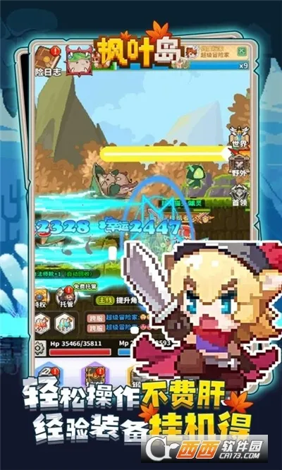 Ҷ2025°汾v1.0.5 Ѱ