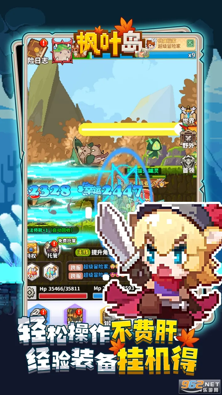 Ҷ2025°汾v1.0.5 Ѱ