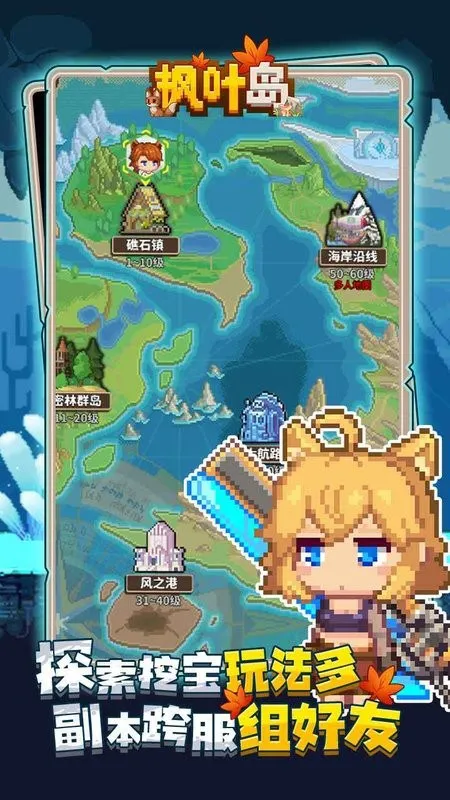 Ҷ2025°汾v1.0.5 Ѱ