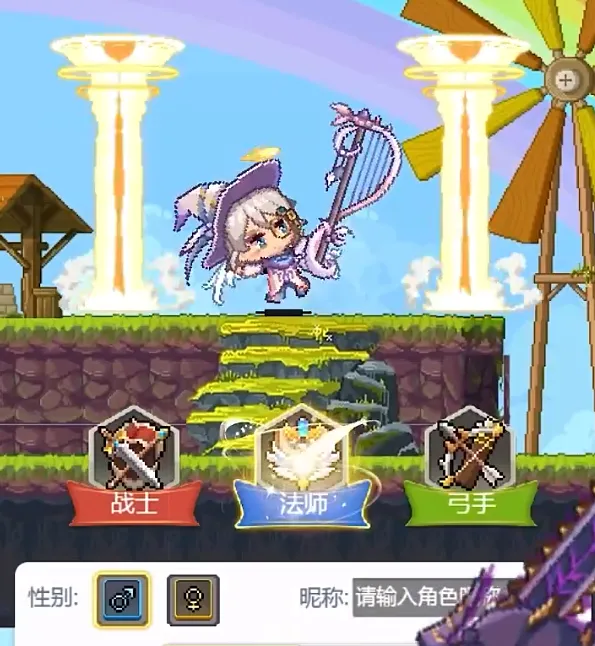 枫叶岛2025最新版本 枫叶岛2025最新版本