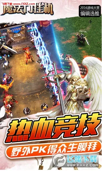 ħŴ(ħùһϷ)v3.11 Ѱ