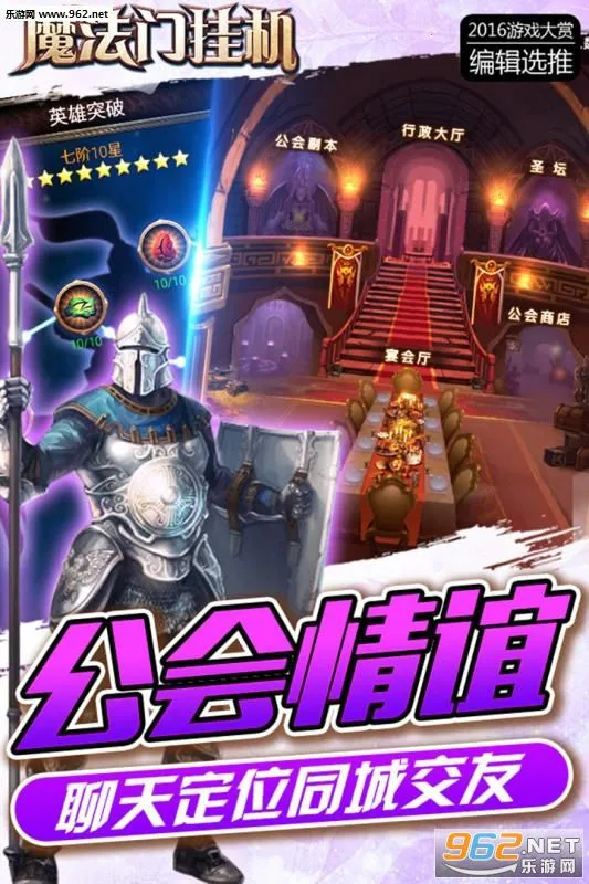 ħŴ(ħùһϷ)v3.11 Ѱ