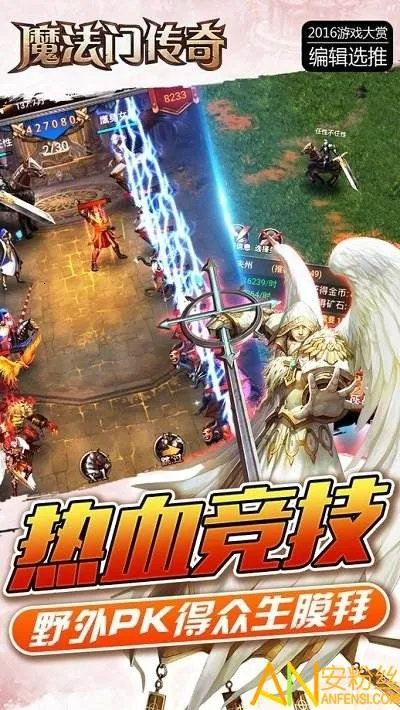 ħŴ(ħùһϷ)v3.11 Ѱ