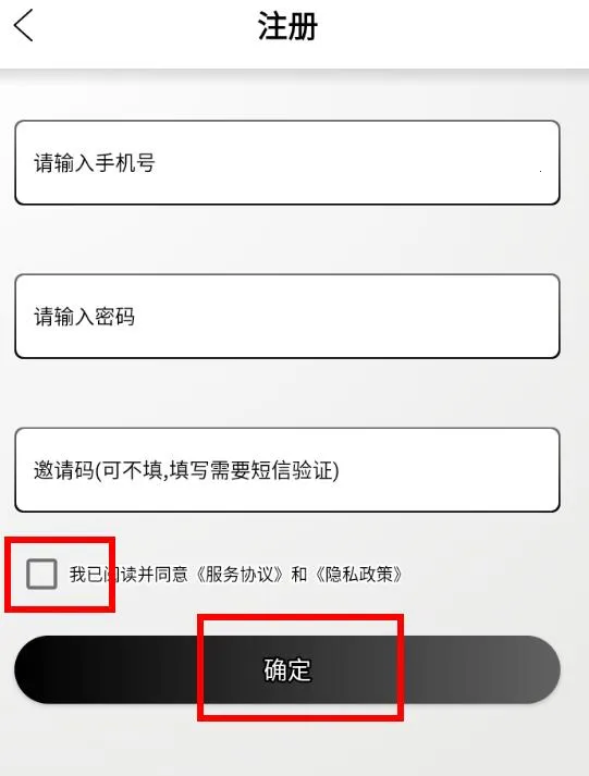 钢琴助手安卓版手机版 钢琴助手安卓版手机版