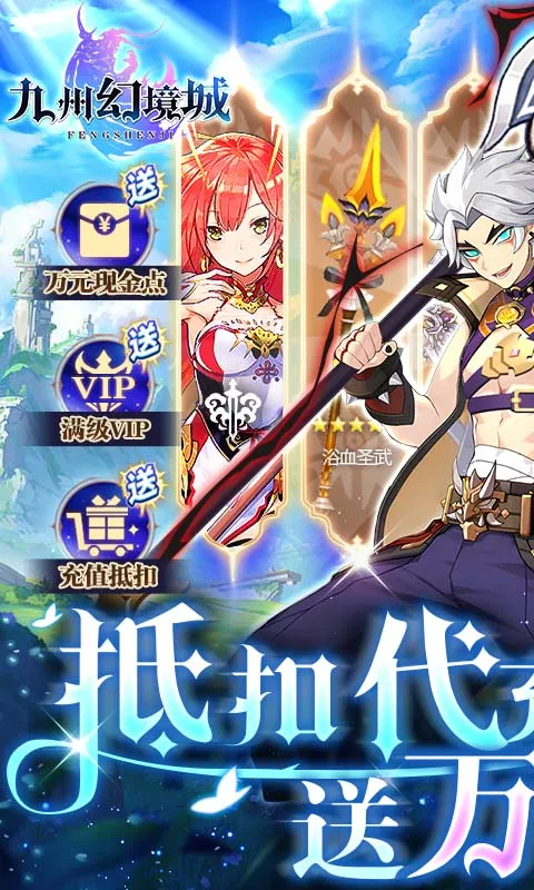 ݻþ2025ذװv1.0.1 ֻ