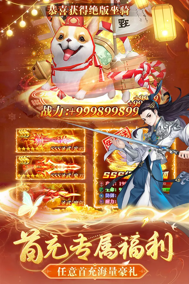 ݻþ2025ذװv1.0.1 ֻ