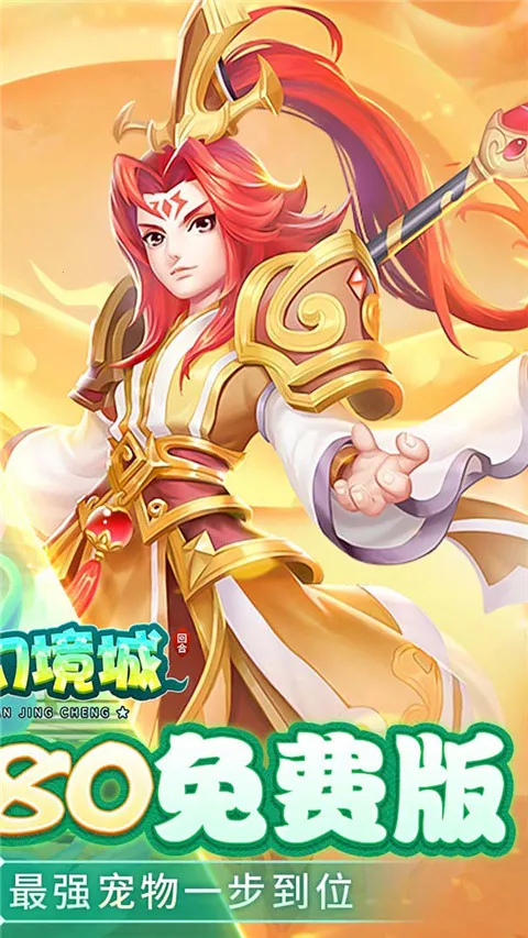 ݻþ2025ذװv1.0.1 ֻ