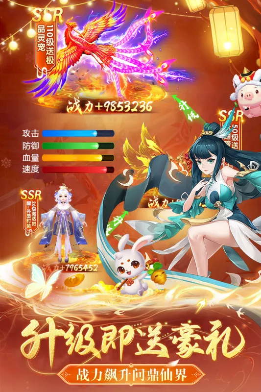 ݻþ2025ذװv1.0.1 ֻ