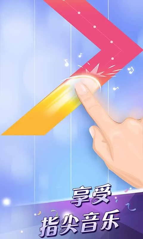 ٿ2(ִ)v3.1.1.1220 ֻ