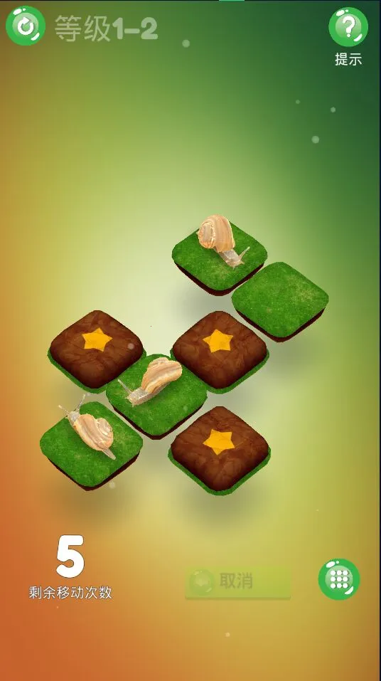 ħ԰3D2025ذװv1.0 Ѱ