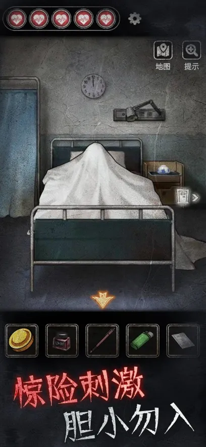 ·Ժ2025°汾v1.0.0 ׿