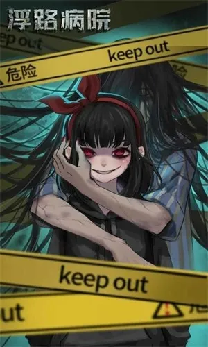 ·Ժ2025°汾v1.0.0 ׿