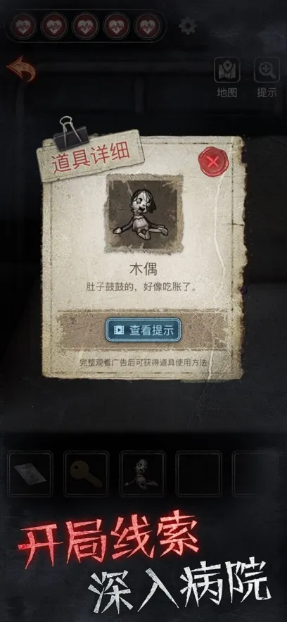 ·Ժ2025°汾v1.0.0 ׿