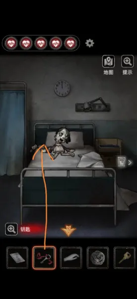 浮路病院2025最新版本 浮路病院2025最新版本