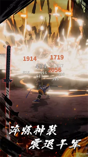 ˿֮(񵲷Ϸ)v0.0.54 ٷ