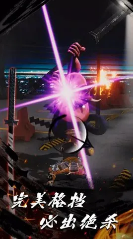 ˿֮(񵲷Ϸ)v0.0.54 ٷ