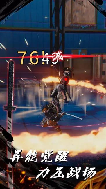 ˿֮(񵲷Ϸ)v0.0.54 ٷ