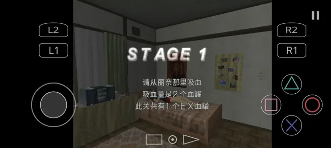 ɽҵ(ѪϷ)v1.5-4248 ٷ