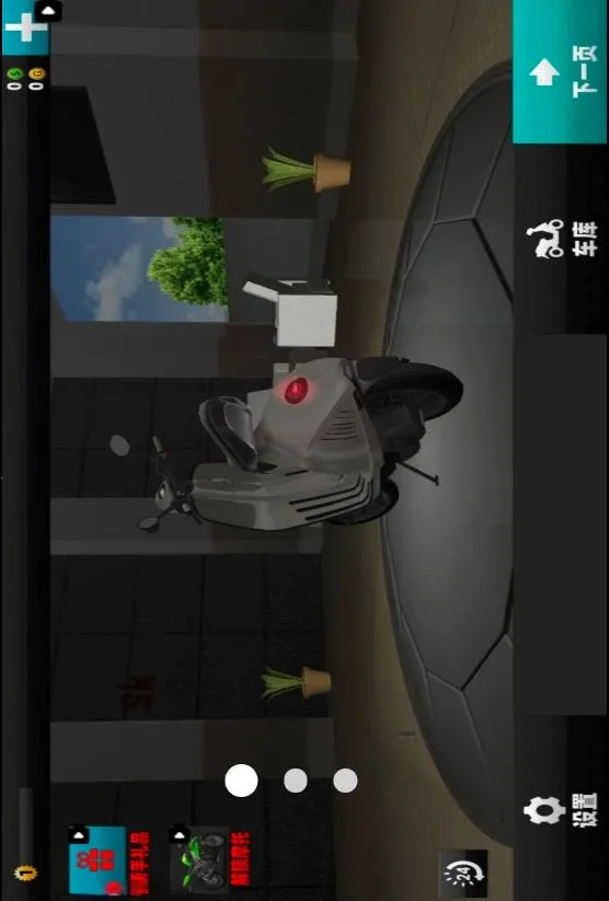 Ħгʻ2025ذװv1.3 Ѱ