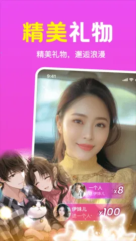 Ȥ2025°汾v1.2.05 ٷ