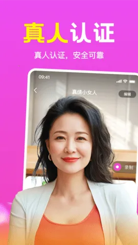 Ȥ2025°汾v1.2.05 ٷ