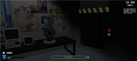 ɳյҹ1(Կֲ)v0.0.8 ٷ