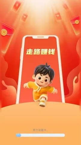 ·껪(·׬Ǯ)v2.0.4 ֻ