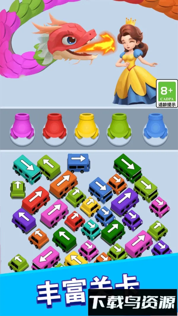 ƽ2025°汾v1.0.1 ׿