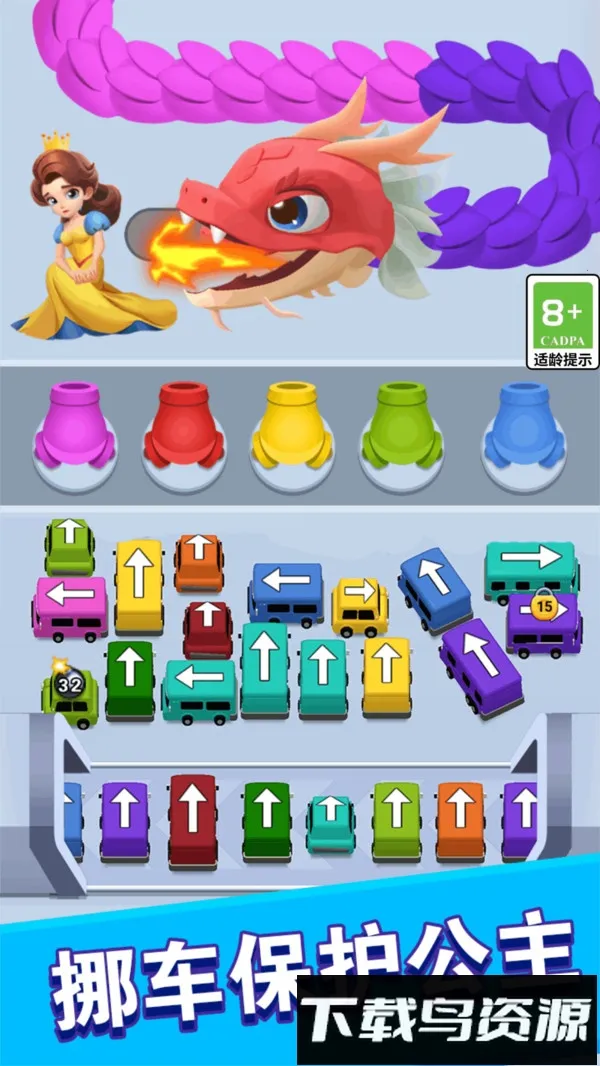 ƽ2025°汾v1.0.1 ׿