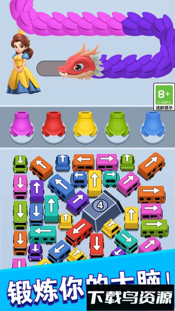 ƽ2025°汾v1.0.1 ׿