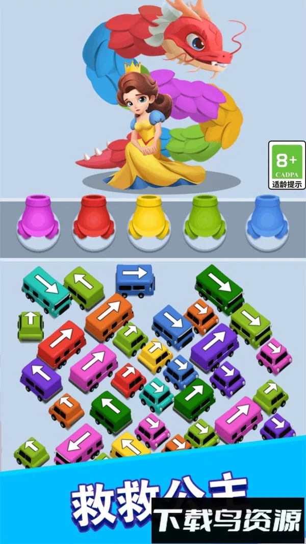 ƽ2025°汾v1.0.1 ׿