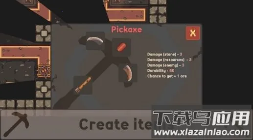 ɿ2025°汾v0.0.7.0 ׿