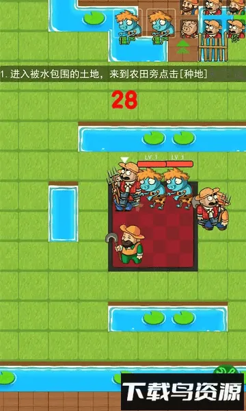 ƽֲսʬ2025ٷv2.0.3 ֻ