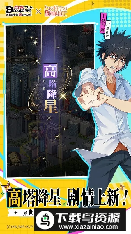 Ѫ廪Ϊ2025ذװv4.862 ֻ