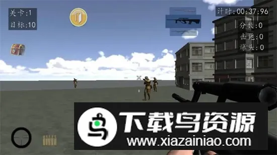 ѪսϺ̲20032025ٷ°汾v8081.23.10.18 Ѱ