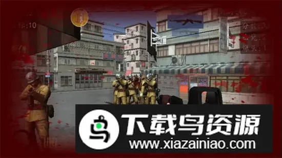 ѪսϺ̲20032025ٷ°汾v8081.23.10.18 Ѱ